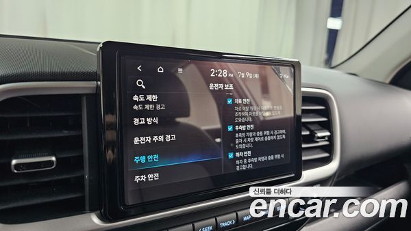 Hyundai Venue 2024, фото 29