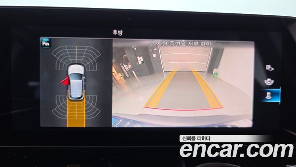 Mercedes-Benz EQA 2021, фото 20
