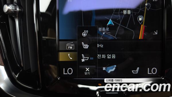 Volvo S60 2022, фото 32