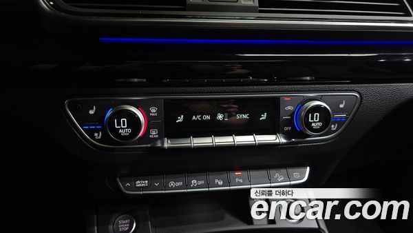 Audi Q5 2021, фото 31