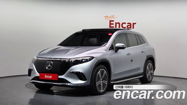 Mercedes-Benz EQS 2023