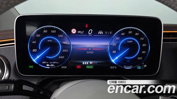 Mercedes-Benz EQS 2023, фото 11