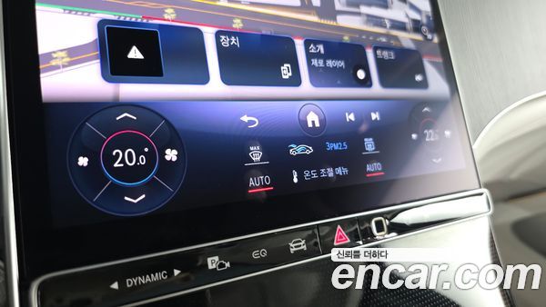 Mercedes-Benz EQS 2023, фото 22