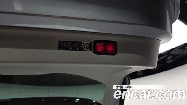 Mercedes-Benz EQS 2023, фото 31