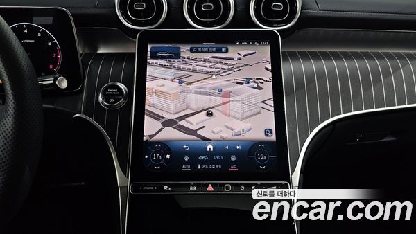 Mercedes-Benz GLC 2024, фото 19