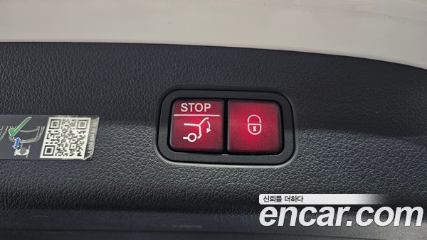 Mercedes-Benz GLC 2024, фото 32