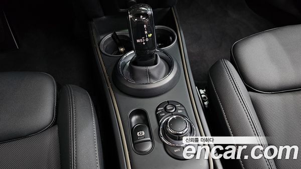MINI COUNTRYMAN 2023, фото 12