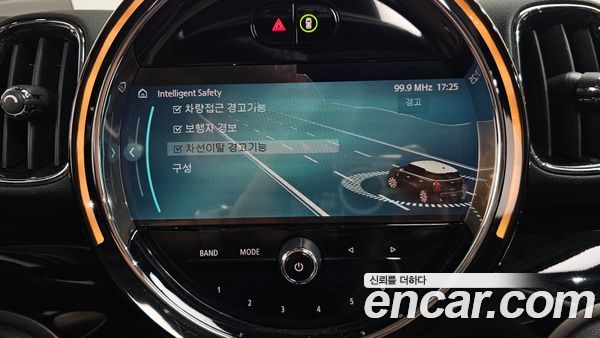 MINI COUNTRYMAN 2023, фото 33