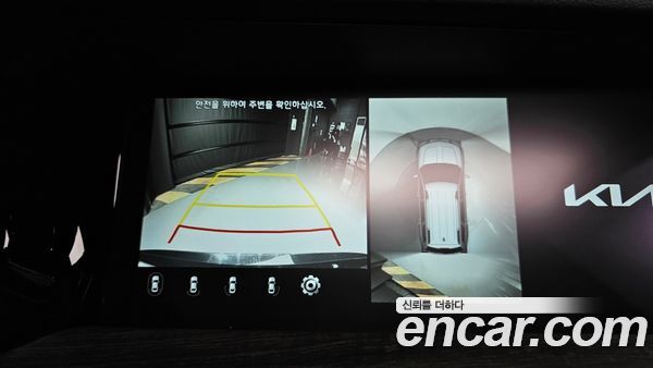 Kia Mohave 2022, фото 20