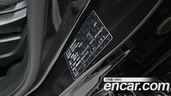 KGM Korando 2021, фото 29