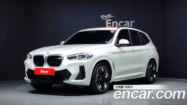 BMW iX3 2023