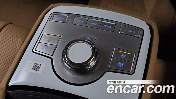 Genesis G80 2026, фото 29
