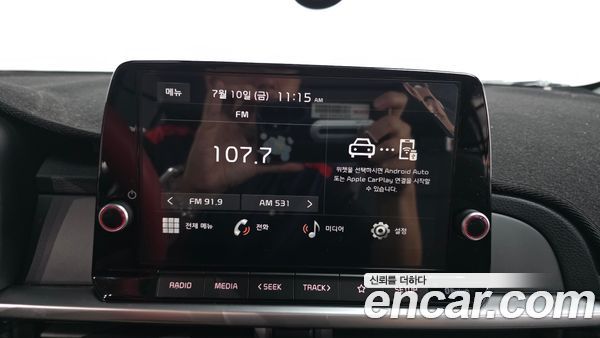 Kia Picanto 2025, фото 14