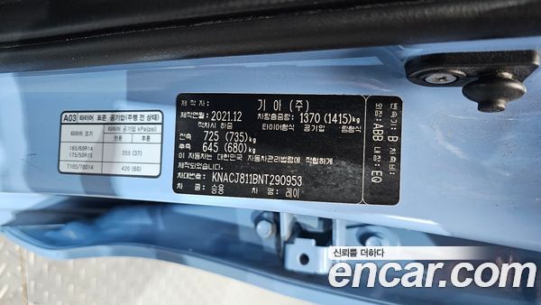 Kia Ray 2022, фото 31
