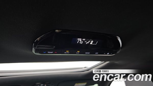 Kia EV9 2024, фото 31