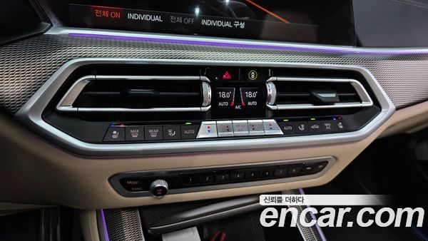 BMW X5 2021, фото 32