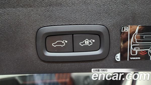 Volvo XC40 2021, фото 31