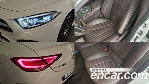 Mercedes-Benz CLS 2021, фото 14