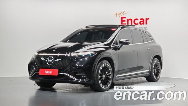 Mercedes-Benz EQS 2023