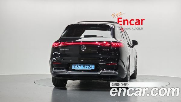 Mercedes-Benz EQS 2023, фото 4