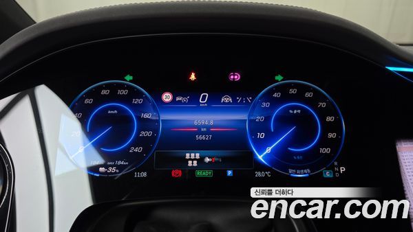 Mercedes-Benz EQS 2023, фото 11