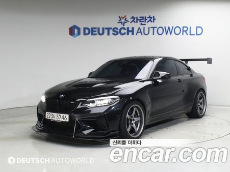 BMW M2 2020
