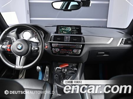 BMW M2 2020, фото 7