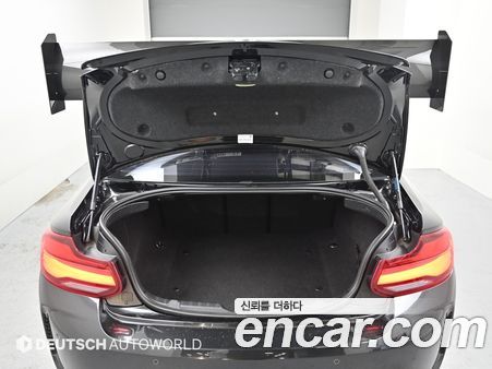 BMW M2 2020, фото 19