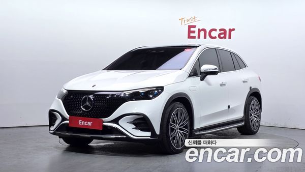 Mercedes-Benz EQE 2023