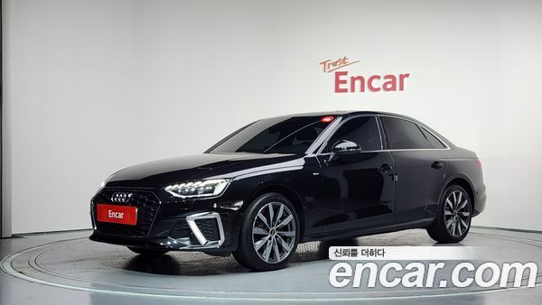 Audi A4 2023