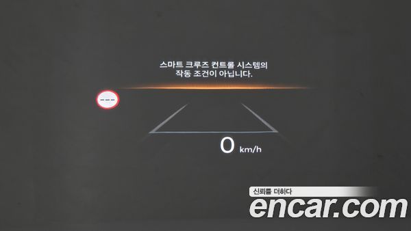 Hyundai Santa Fe 2024, фото 31