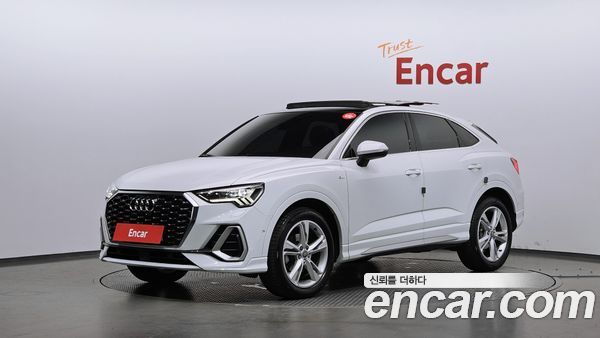 Audi Q3 2020