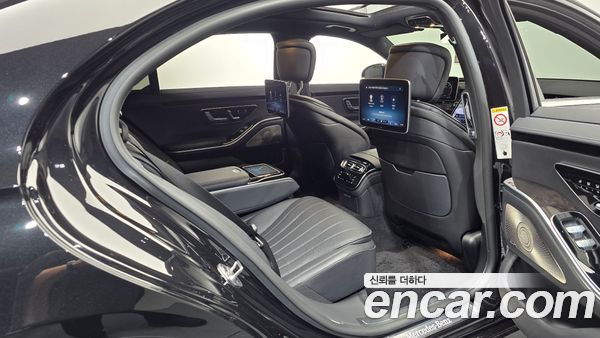 Mercedes-Benz S-Class 2022, фото 17