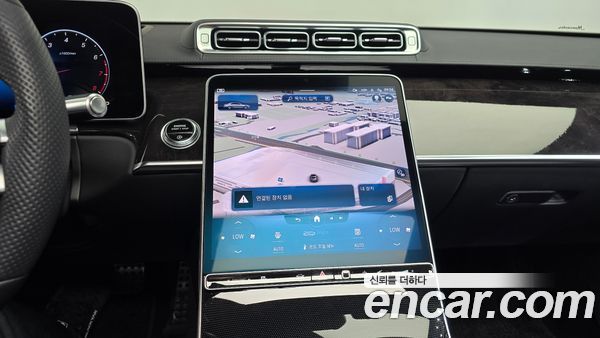 Mercedes-Benz S-Class 2022, фото 18