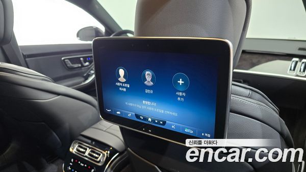 Mercedes-Benz S-Class 2022, фото 28