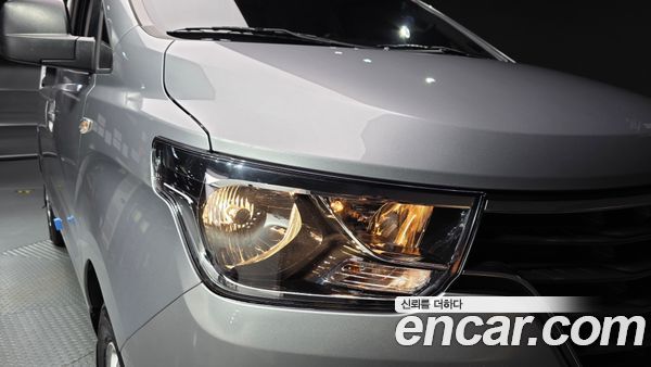 Hyundai Grand Starex 2021, фото 8