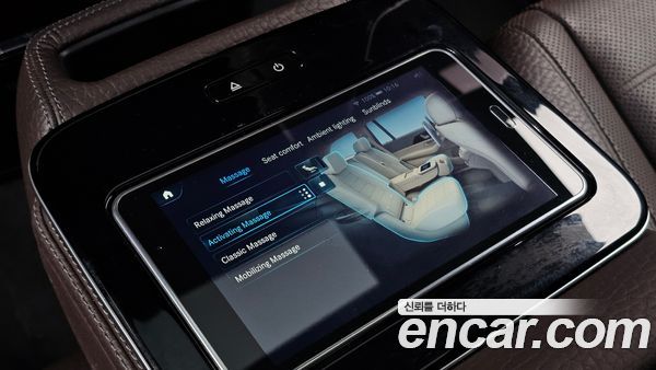 Mercedes-Benz GLS 2022, фото 30