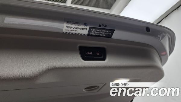 BMW 3 Series 2022, фото 31