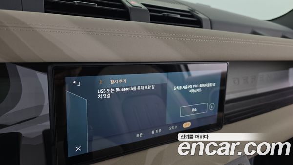 Land Rover Defender 2022, фото 25