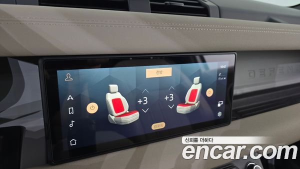 Land Rover Defender 2022, фото 30