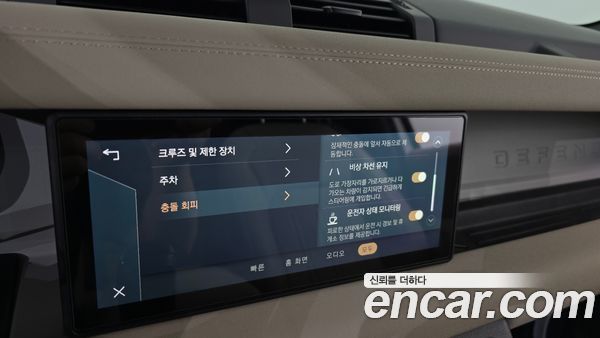Land Rover Defender 2022, фото 31