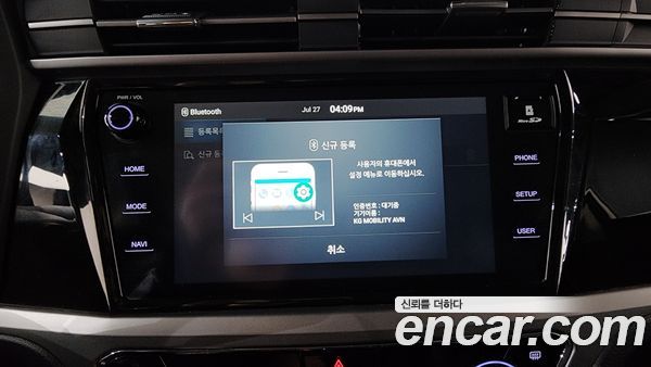 KGM Korando 2021, фото 32