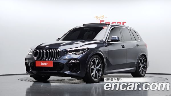 BMW X5 2021