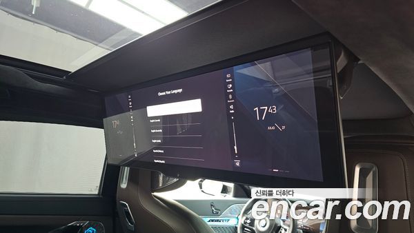 BMW 7 Series 2023, фото 20