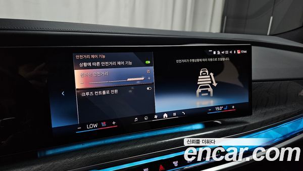 BMW 7 Series 2023, фото 29