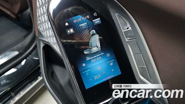 BMW 7 Series 2023, фото 32