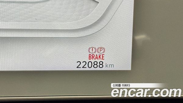 Hyundai IONIQ 5 2024, фото 5