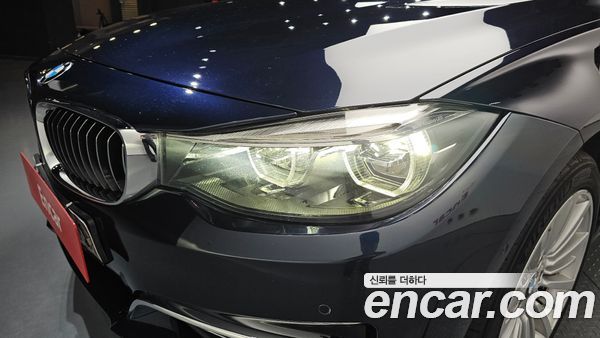 BMW Gran Turismo 2020, фото 8