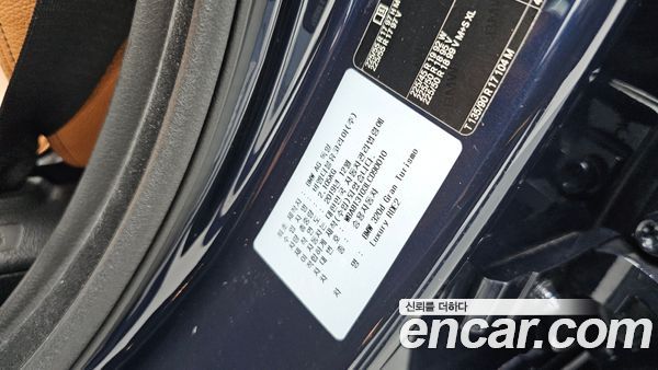 BMW Gran Turismo 2020, фото 31