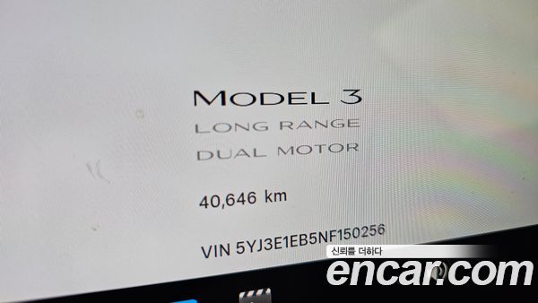 Tesla Model 3 2022, фото 11